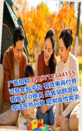 洮北代母模具经营部